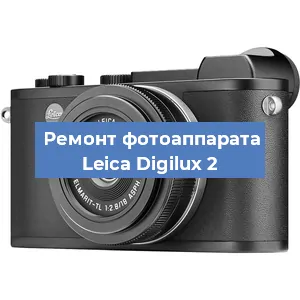 Замена зеркала на фотоаппарате Leica Digilux 2 в Самаре